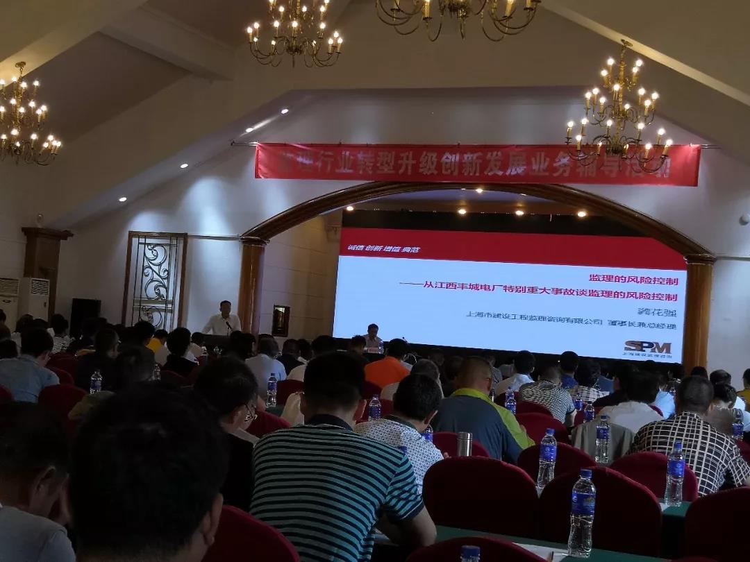 明升国际ms88·(中国)有限公司官网