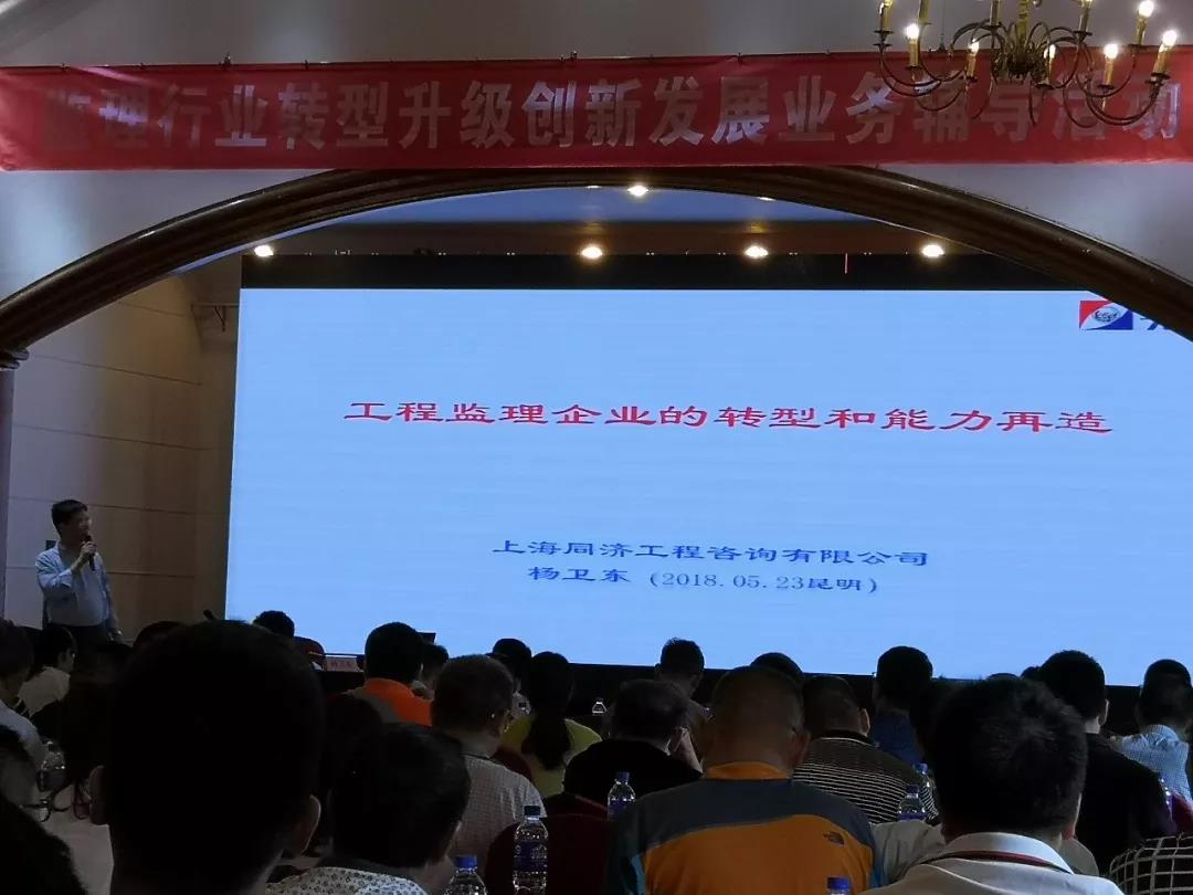 明升国际ms88·(中国)有限公司官网