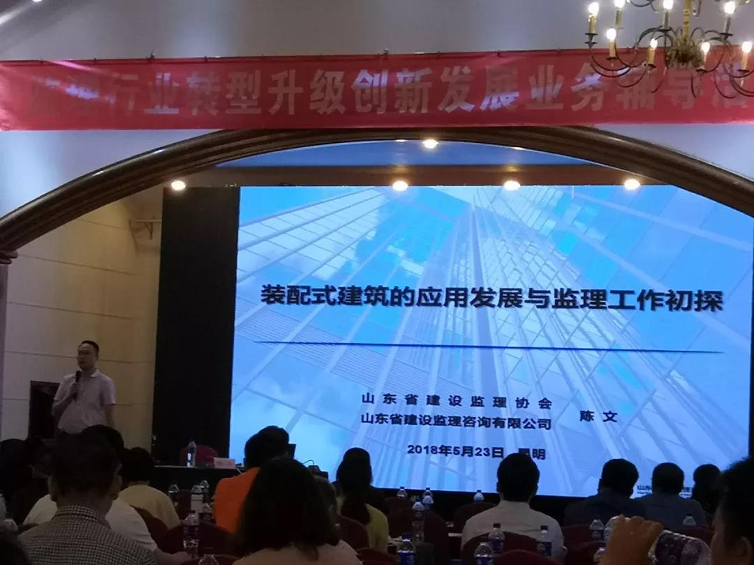 明升国际ms88·(中国)有限公司官网