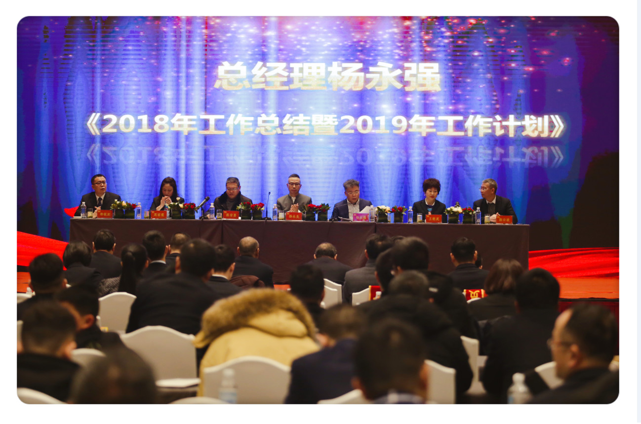 明升国际ms88·(中国)有限公司官网