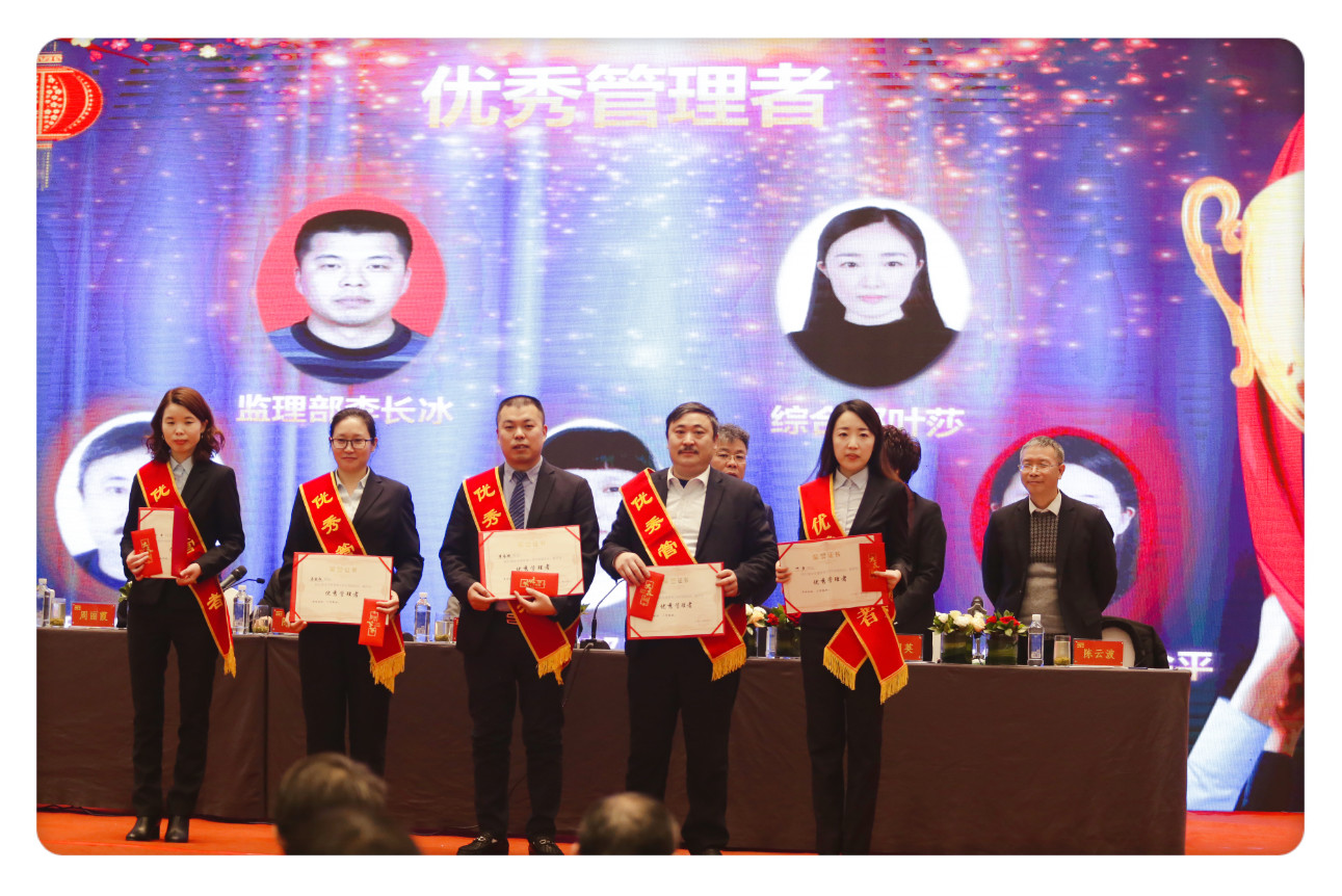 明升国际ms88·(中国)有限公司官网