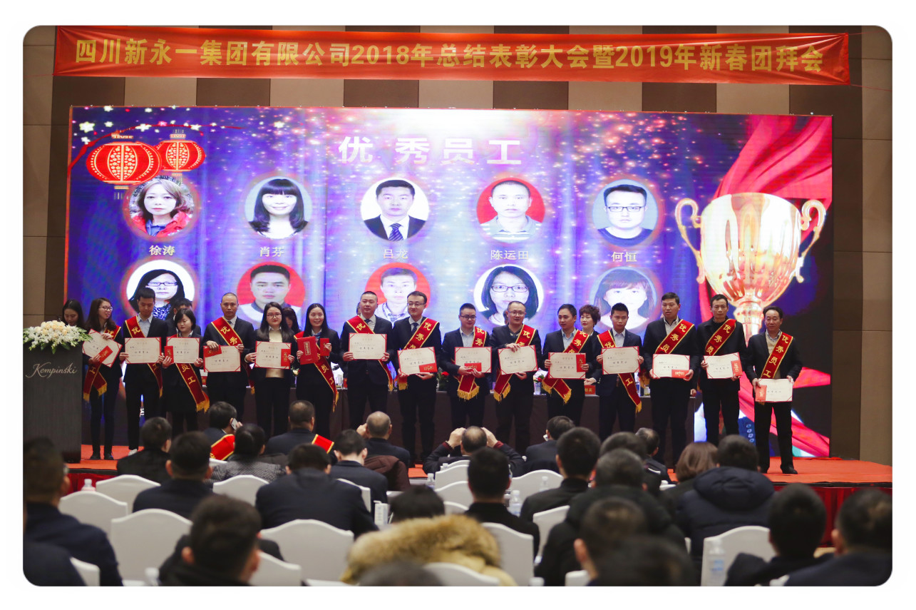 明升国际ms88·(中国)有限公司官网
