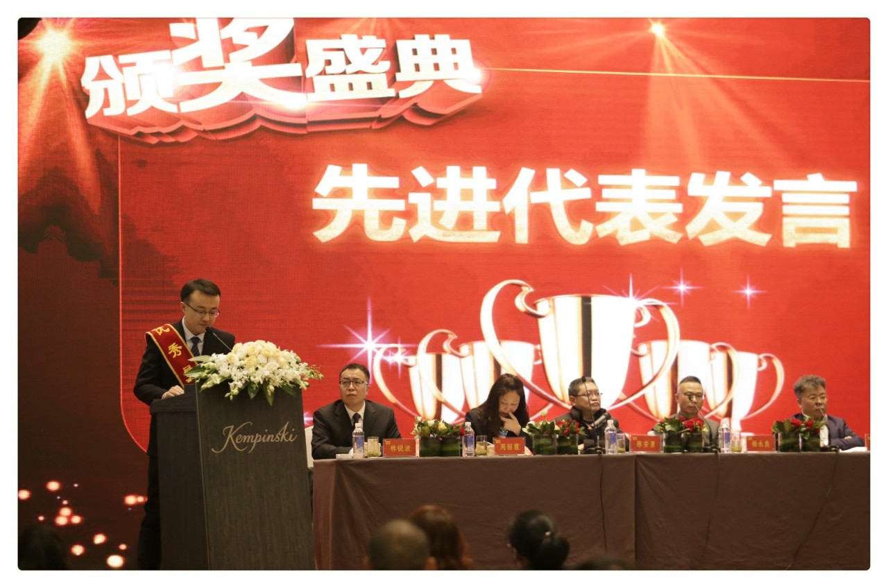 明升国际ms88·(中国)有限公司官网