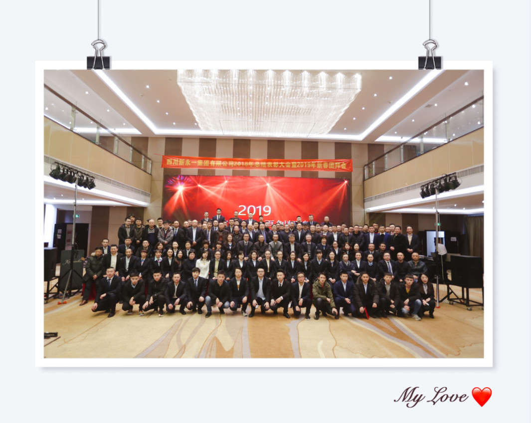 明升国际ms88·(中国)有限公司官网