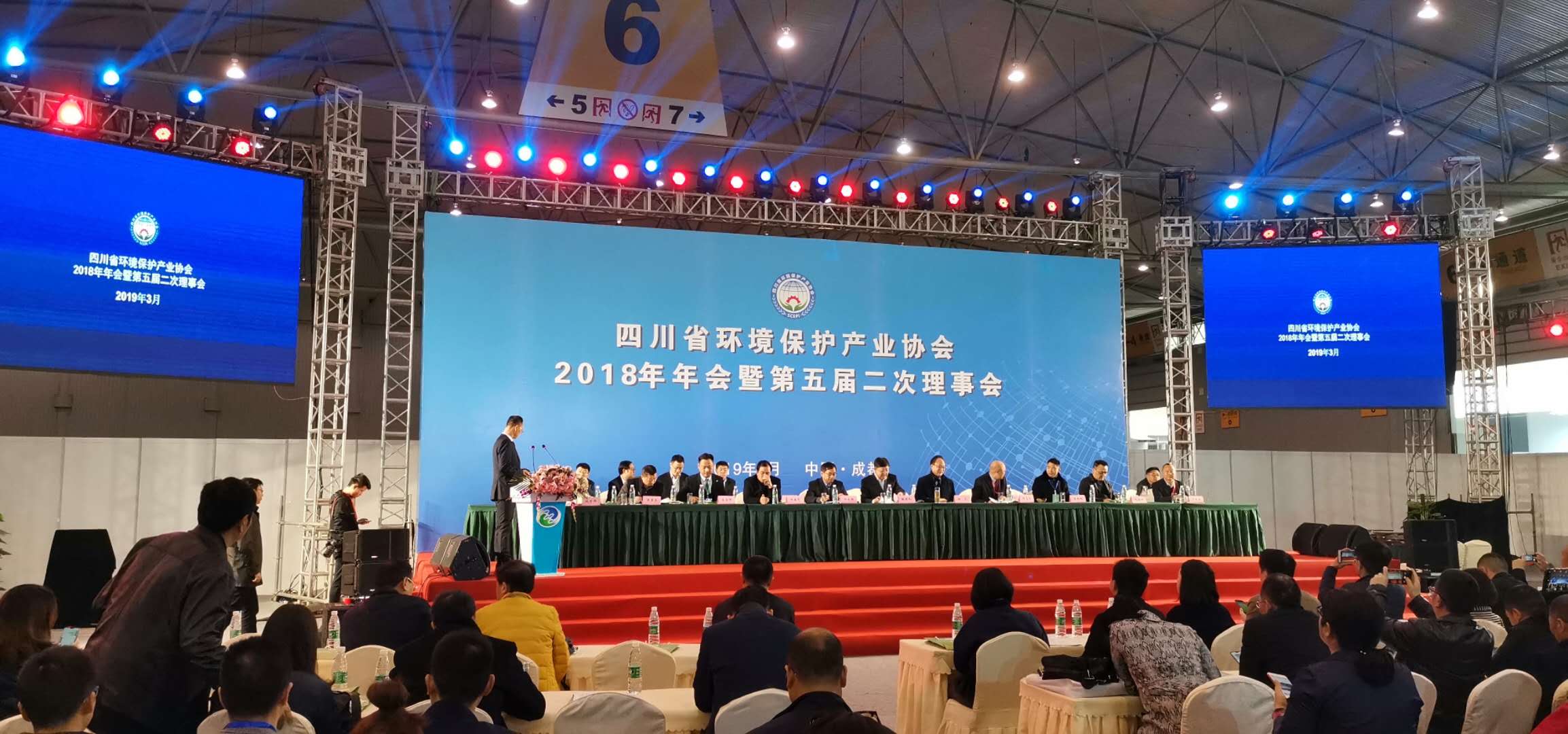 明升国际ms88·(中国)有限公司官网