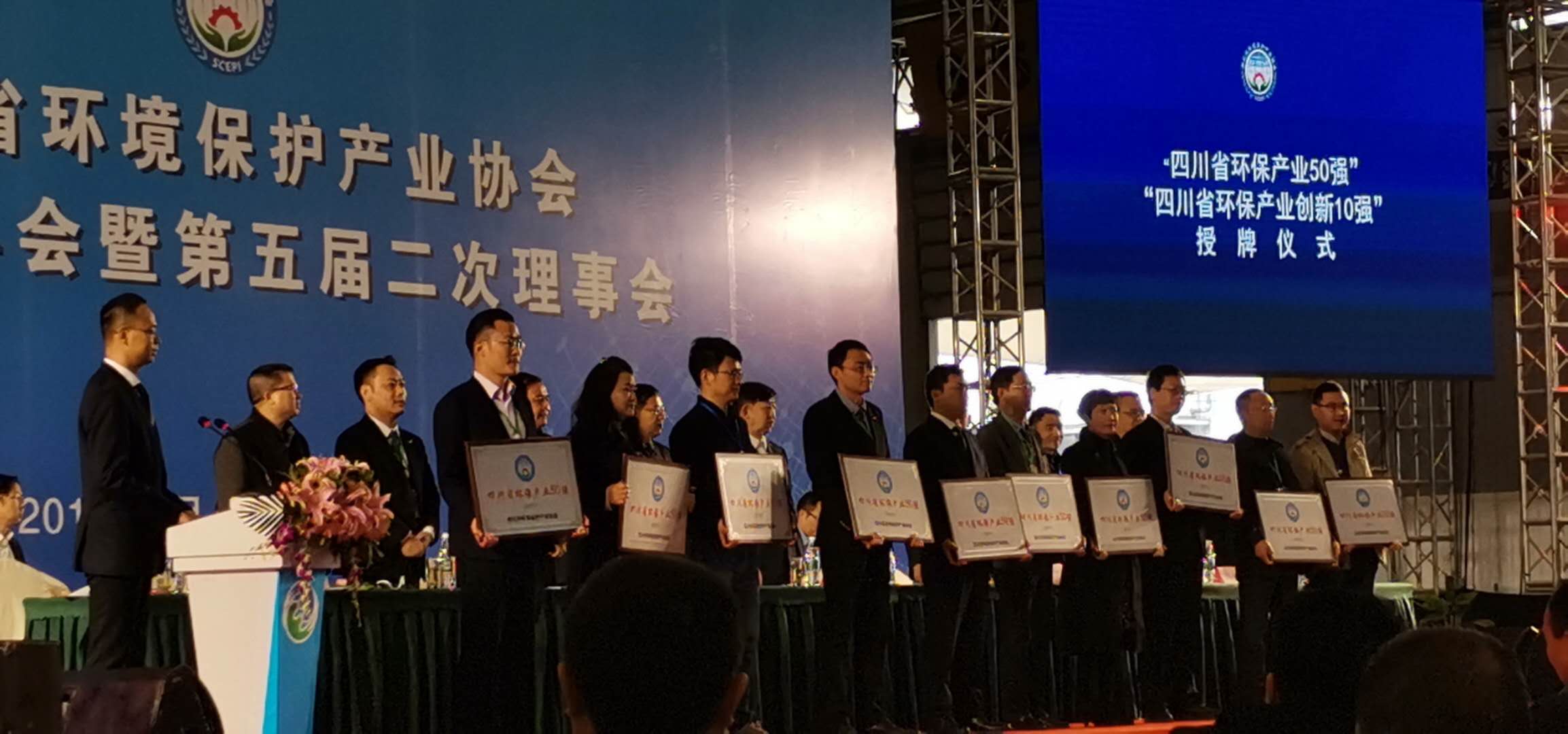 明升国际ms88·(中国)有限公司官网