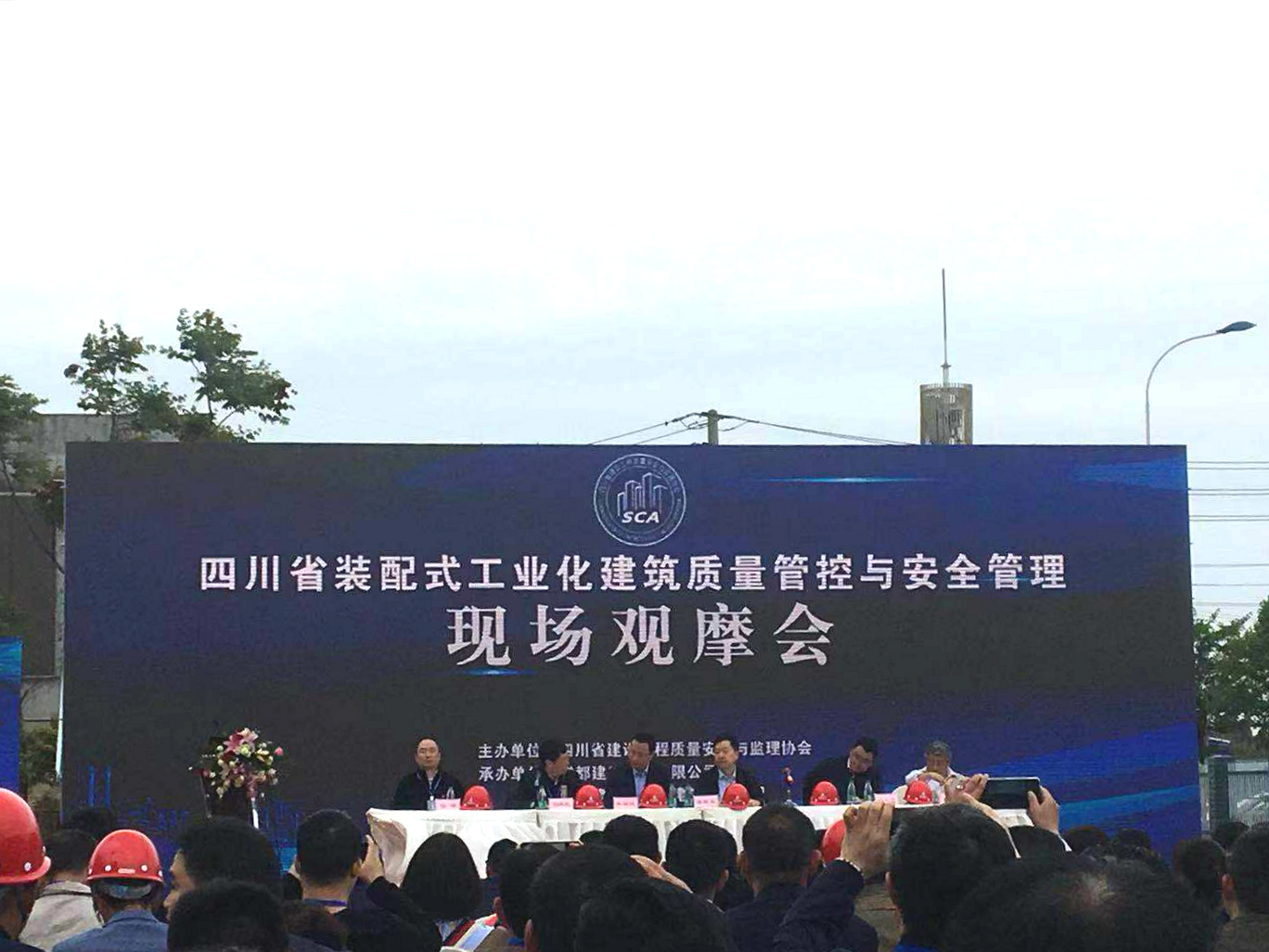 明升国际ms88·(中国)有限公司官网