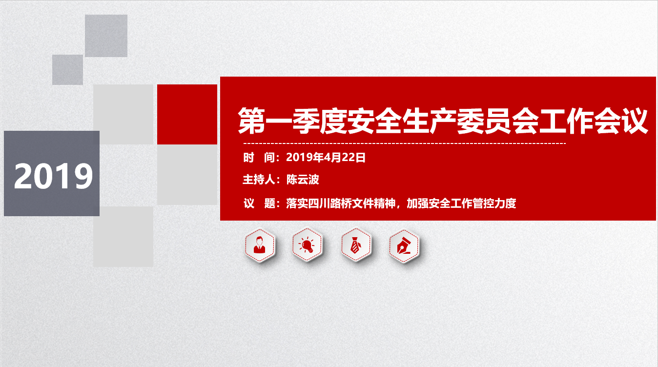明升国际ms88·(中国)有限公司官网