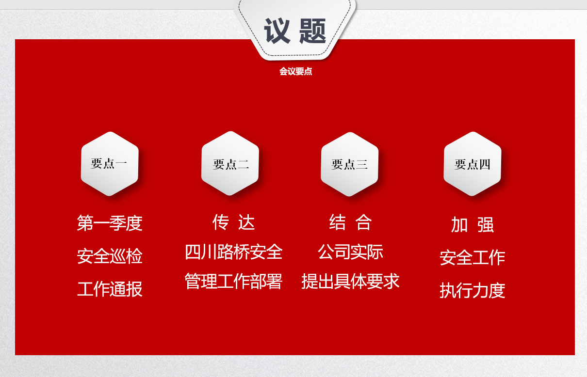 明升国际ms88·(中国)有限公司官网