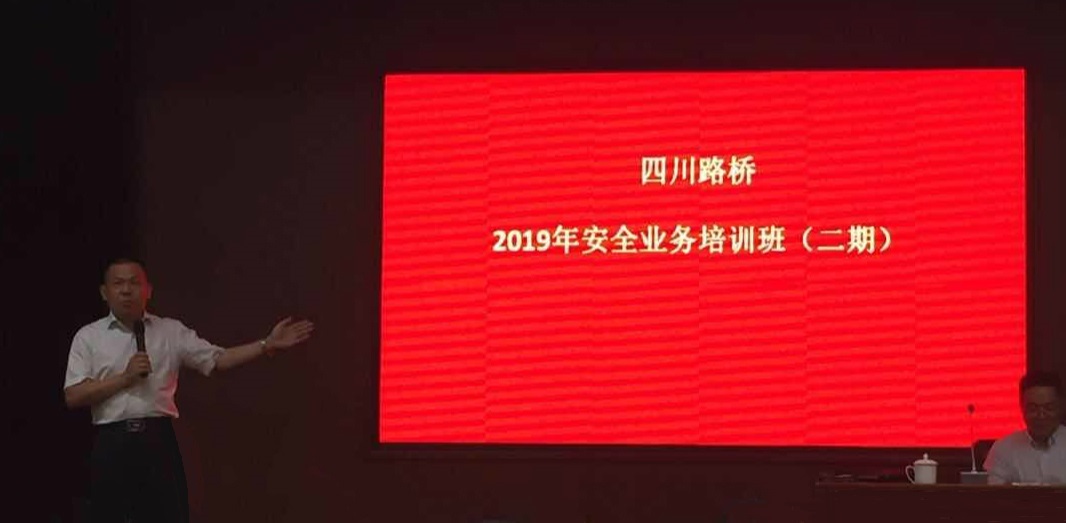 明升国际ms88·(中国)有限公司官网