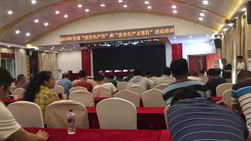 明升国际ms88·(中国)有限公司官网