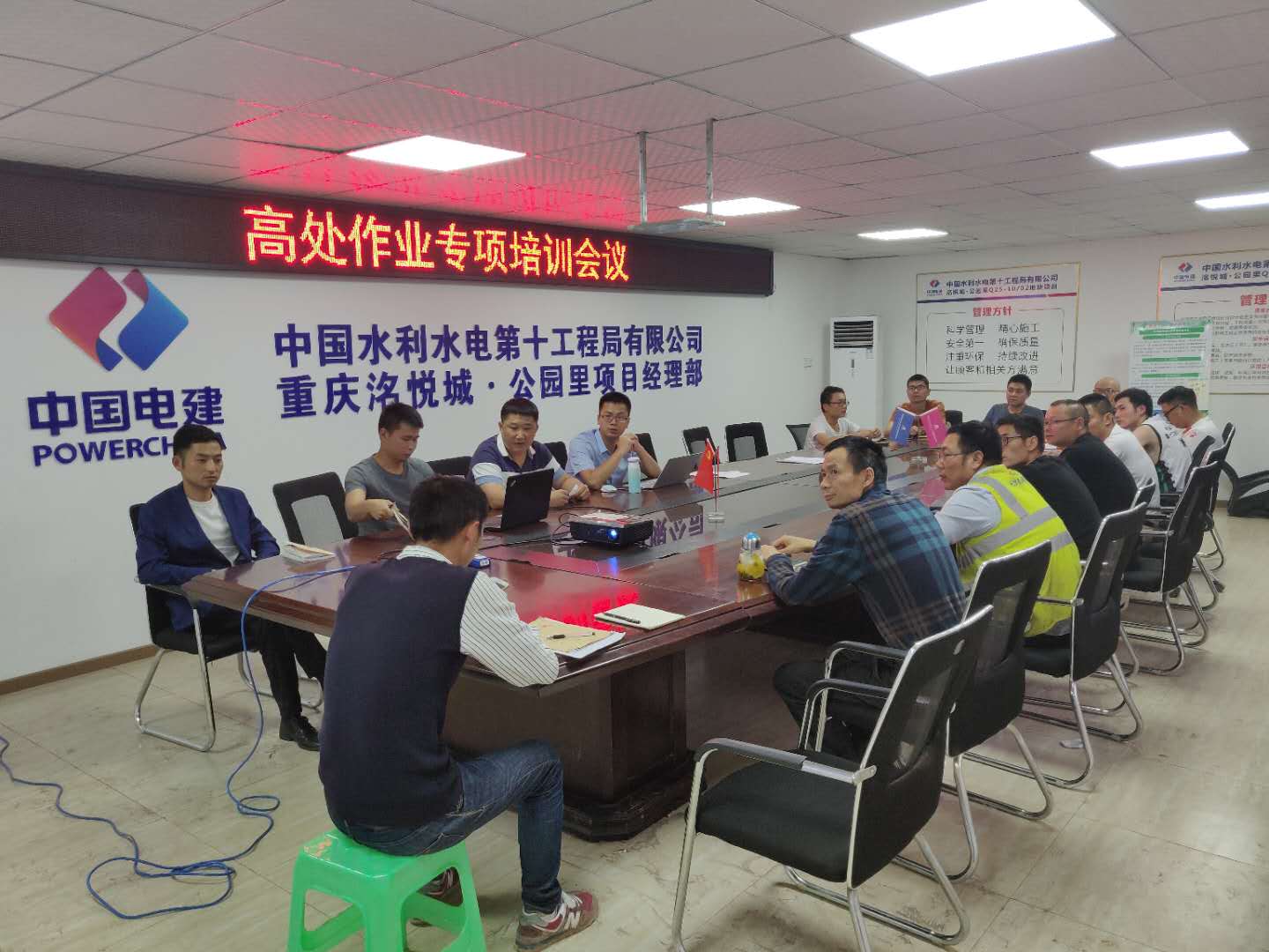 明升国际ms88·(中国)有限公司官网