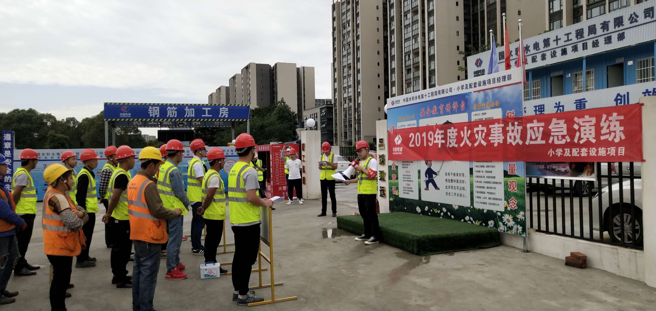 明升国际ms88·(中国)有限公司官网