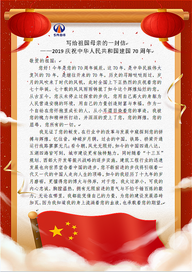 明升国际ms88·(中国)有限公司官网