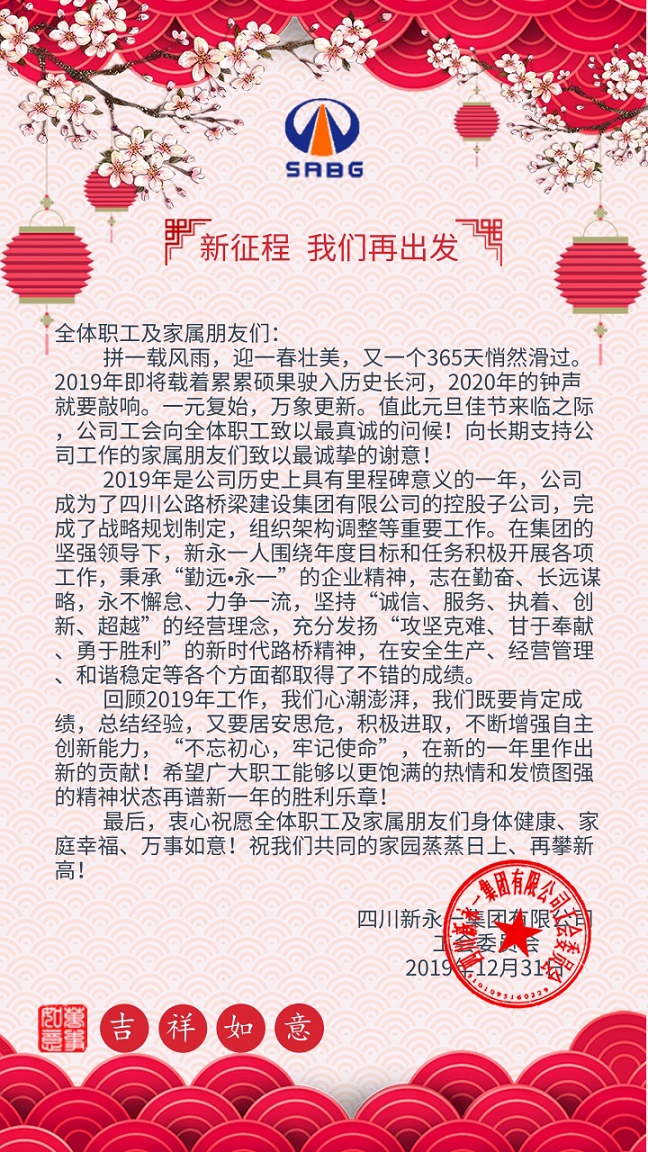 明升国际ms88·(中国)有限公司官网