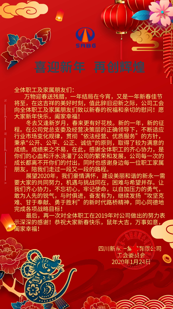 明升国际ms88·(中国)有限公司官网