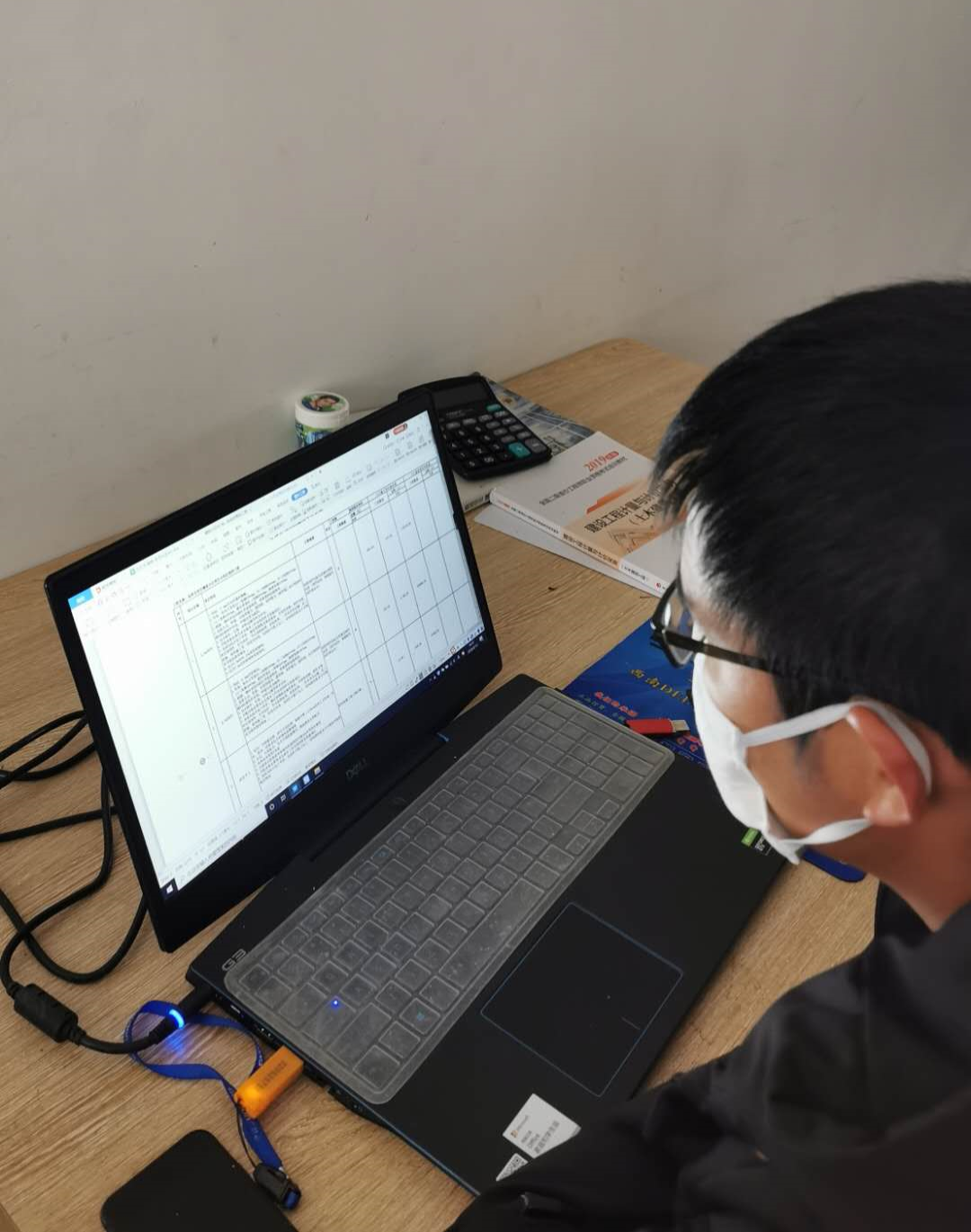 明升国际ms88·(中国)有限公司官网