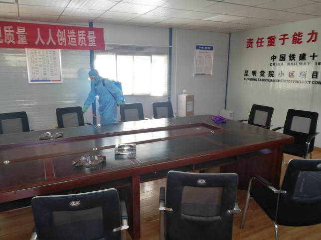 明升国际ms88·(中国)有限公司官网