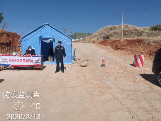 明升国际ms88·(中国)有限公司官网