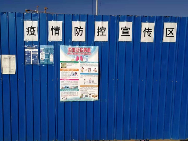 明升国际ms88·(中国)有限公司官网