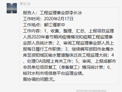 明升国际ms88·(中国)有限公司官网