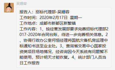 明升国际ms88·(中国)有限公司官网