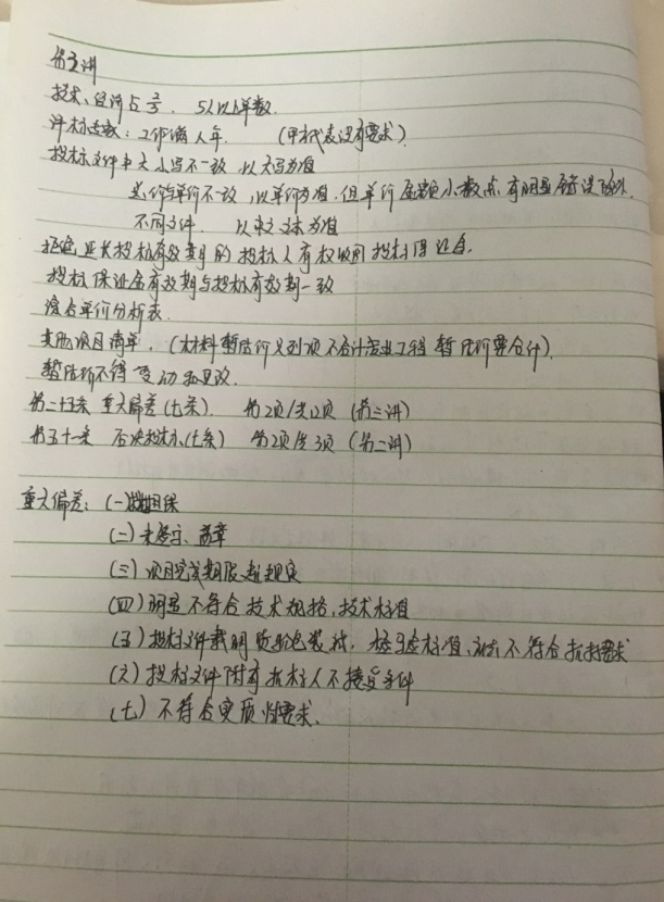 明升国际ms88·(中国)有限公司官网