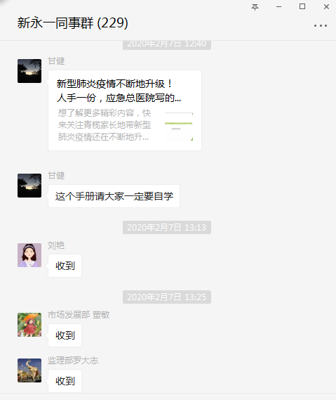 明升国际ms88·(中国)有限公司官网