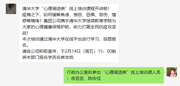 明升国际ms88·(中国)有限公司官网