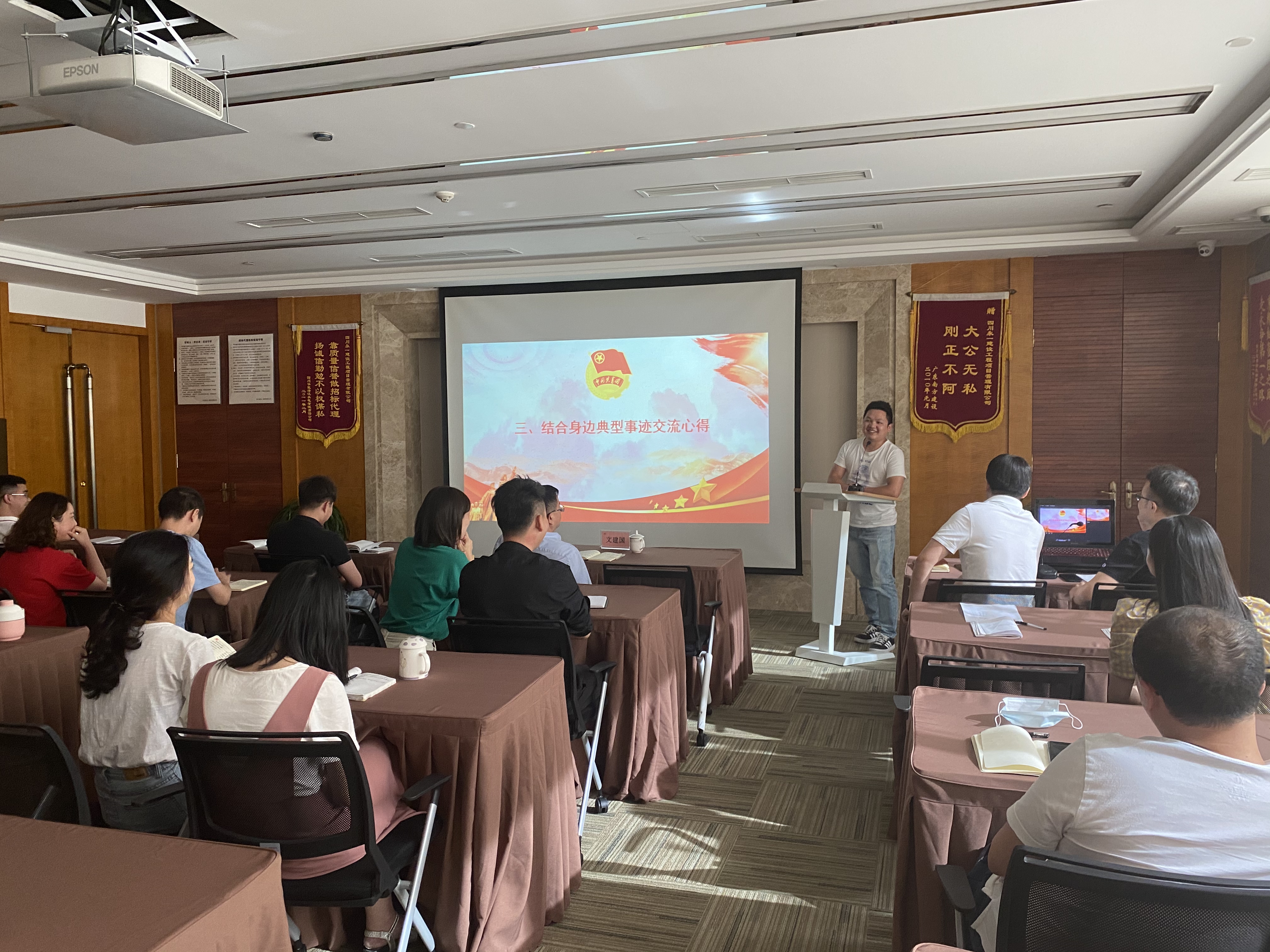 明升国际ms88·(中国)有限公司官网