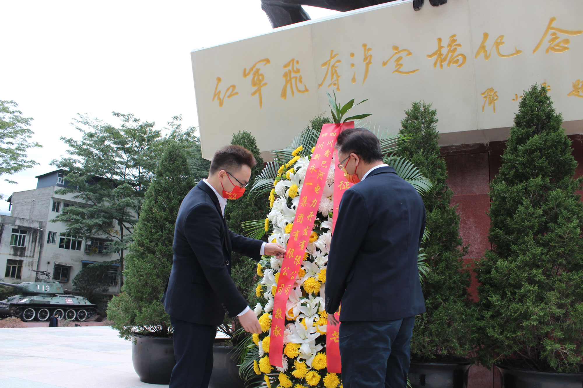 明升国际ms88·(中国)有限公司官网