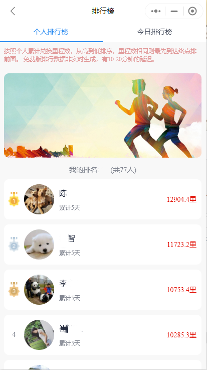 明升国际ms88·(中国)有限公司官网