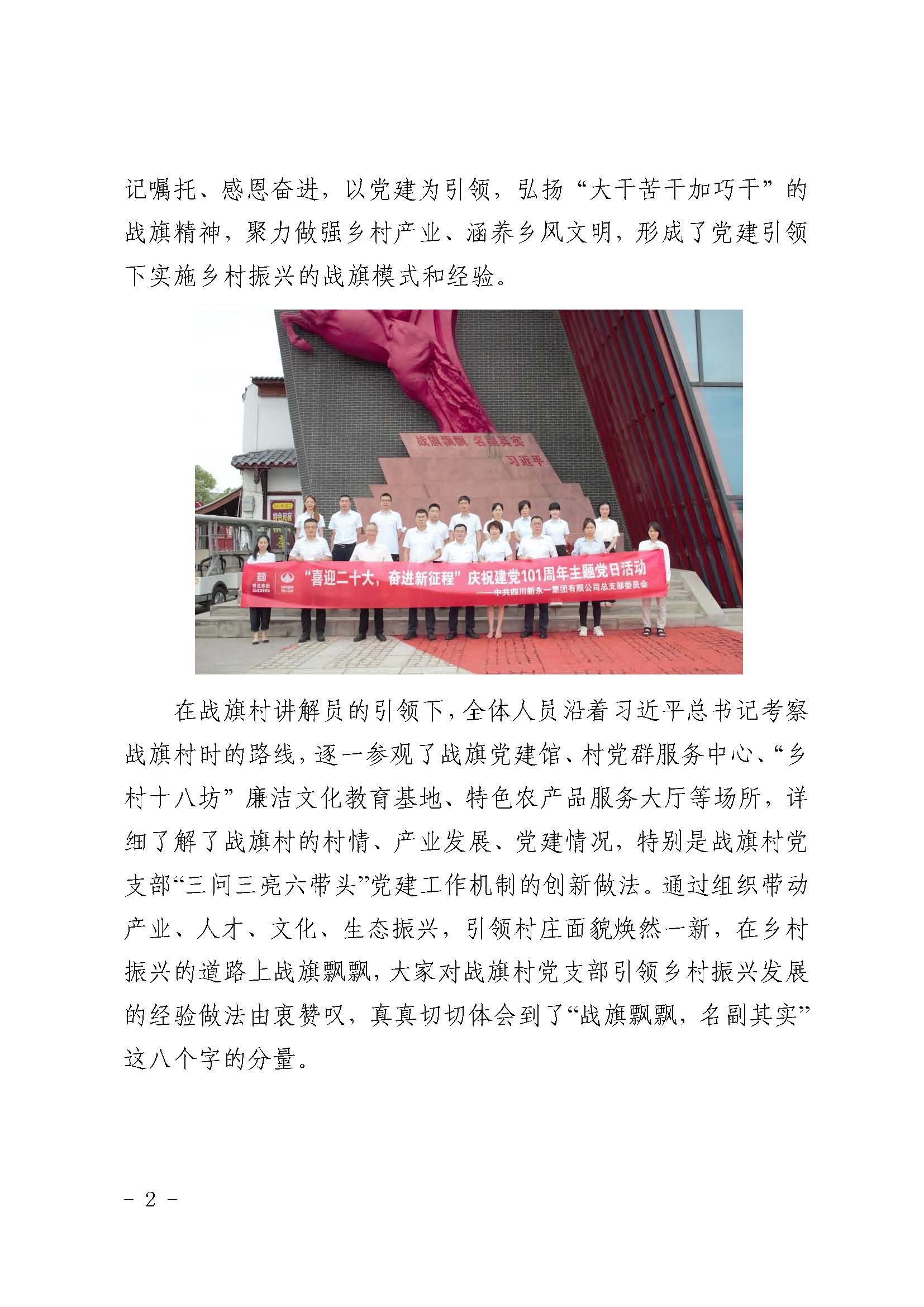 明升国际ms88·(中国)有限公司官网