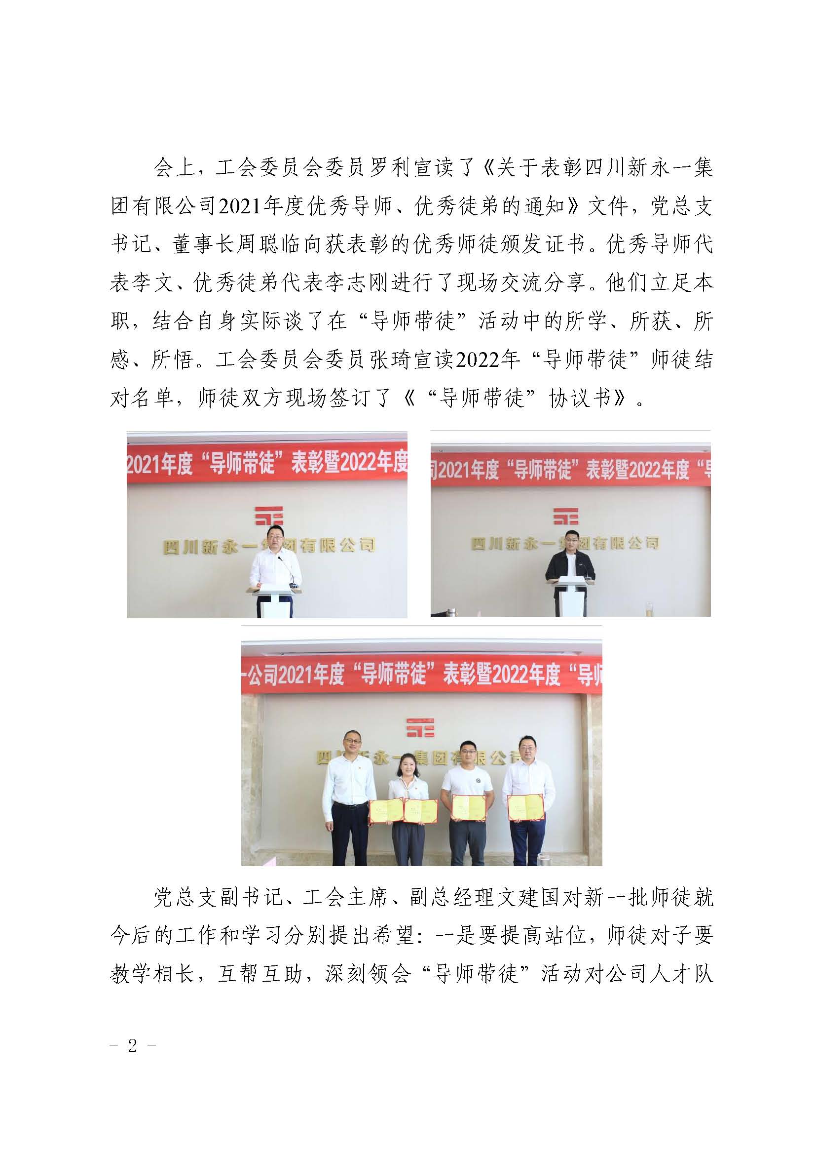 明升国际ms88·(中国)有限公司官网
