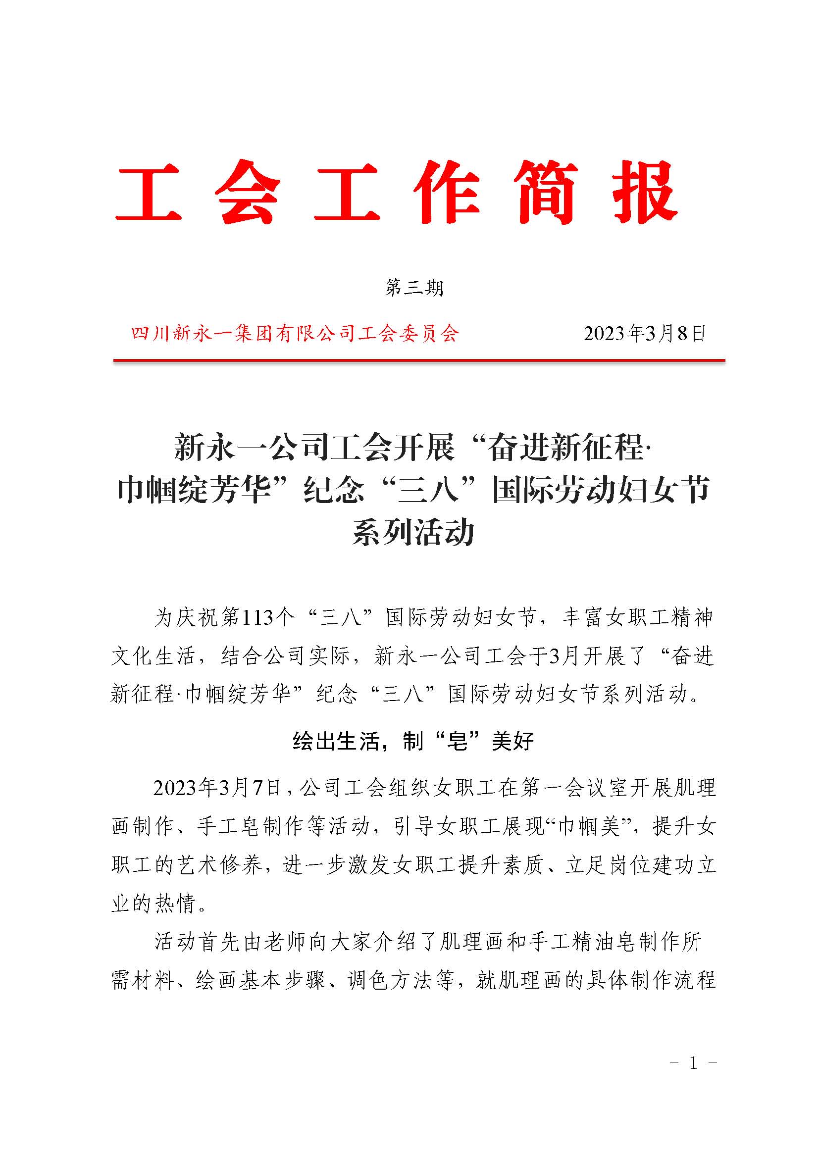 明升国际ms88·(中国)有限公司官网