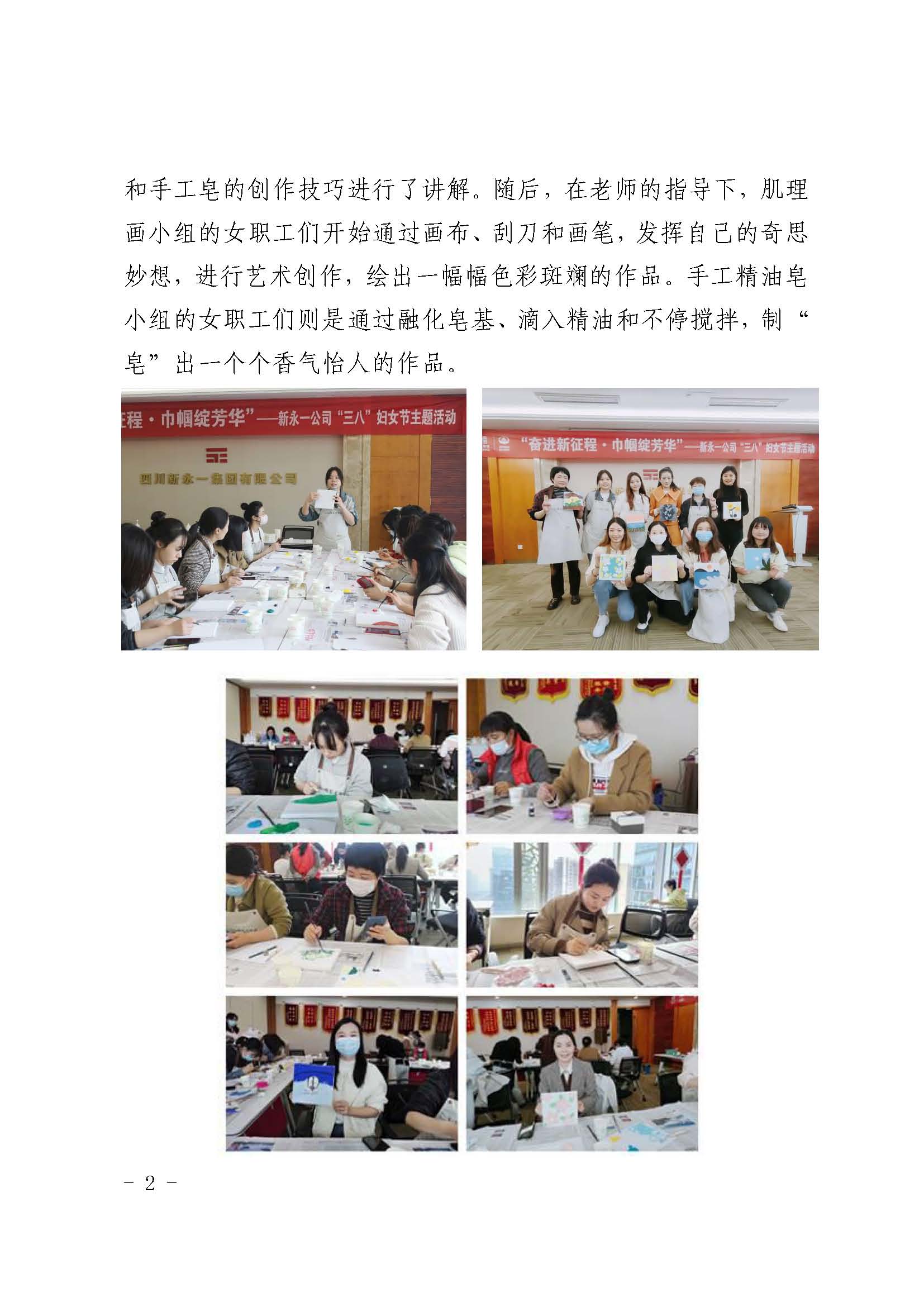 明升国际ms88·(中国)有限公司官网