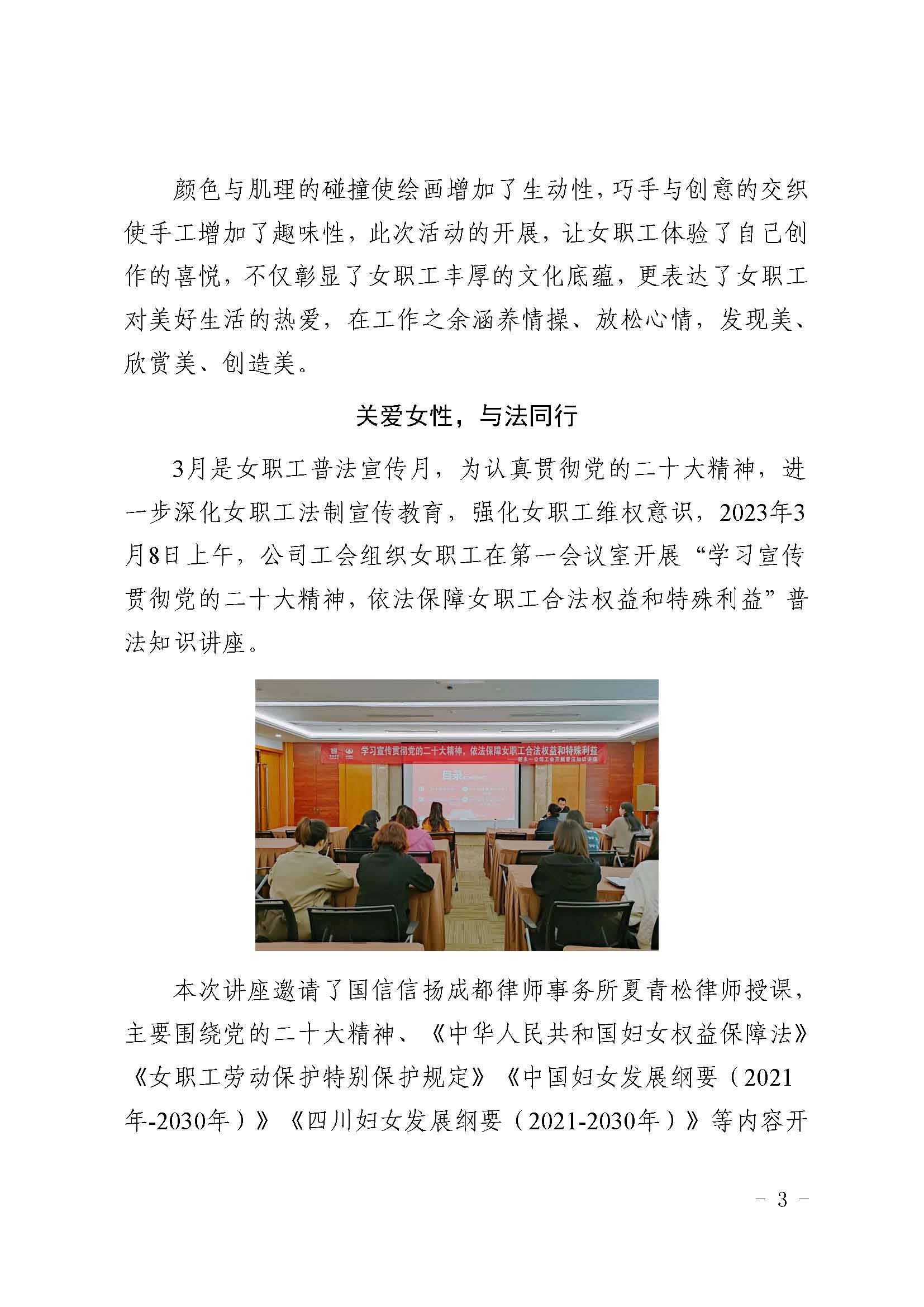 明升国际ms88·(中国)有限公司官网