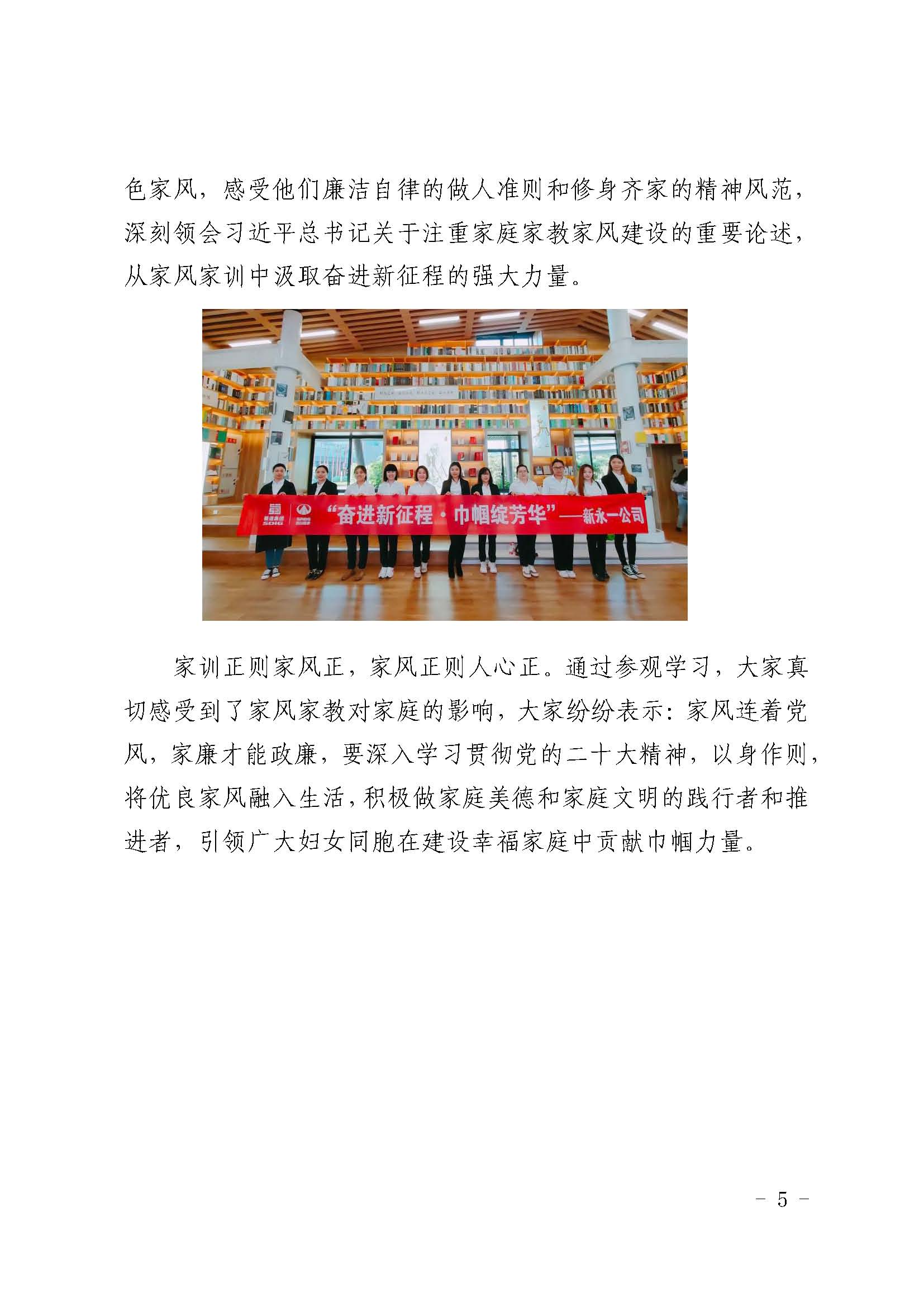 明升国际ms88·(中国)有限公司官网