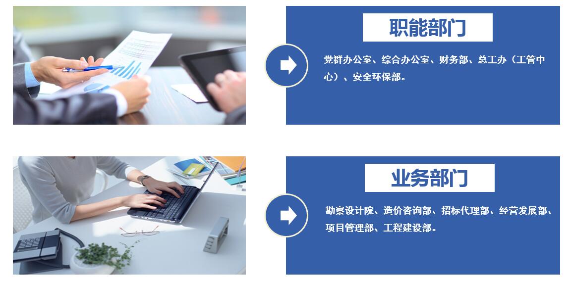 明升国际ms88·(中国)有限公司官网