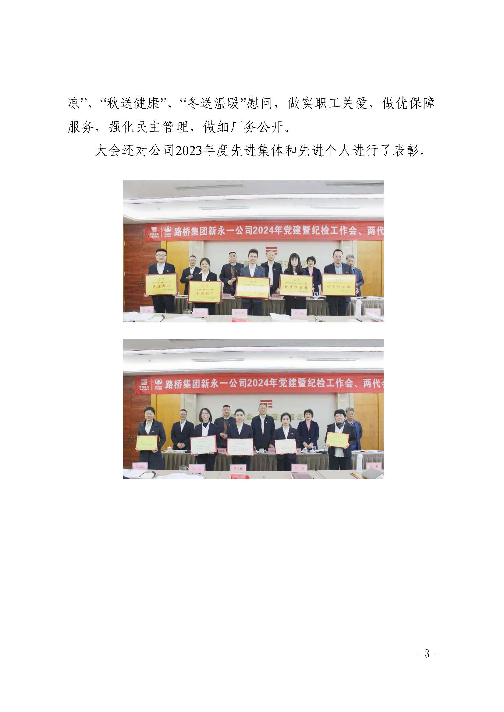 明升国际ms88·(中国)有限公司官网