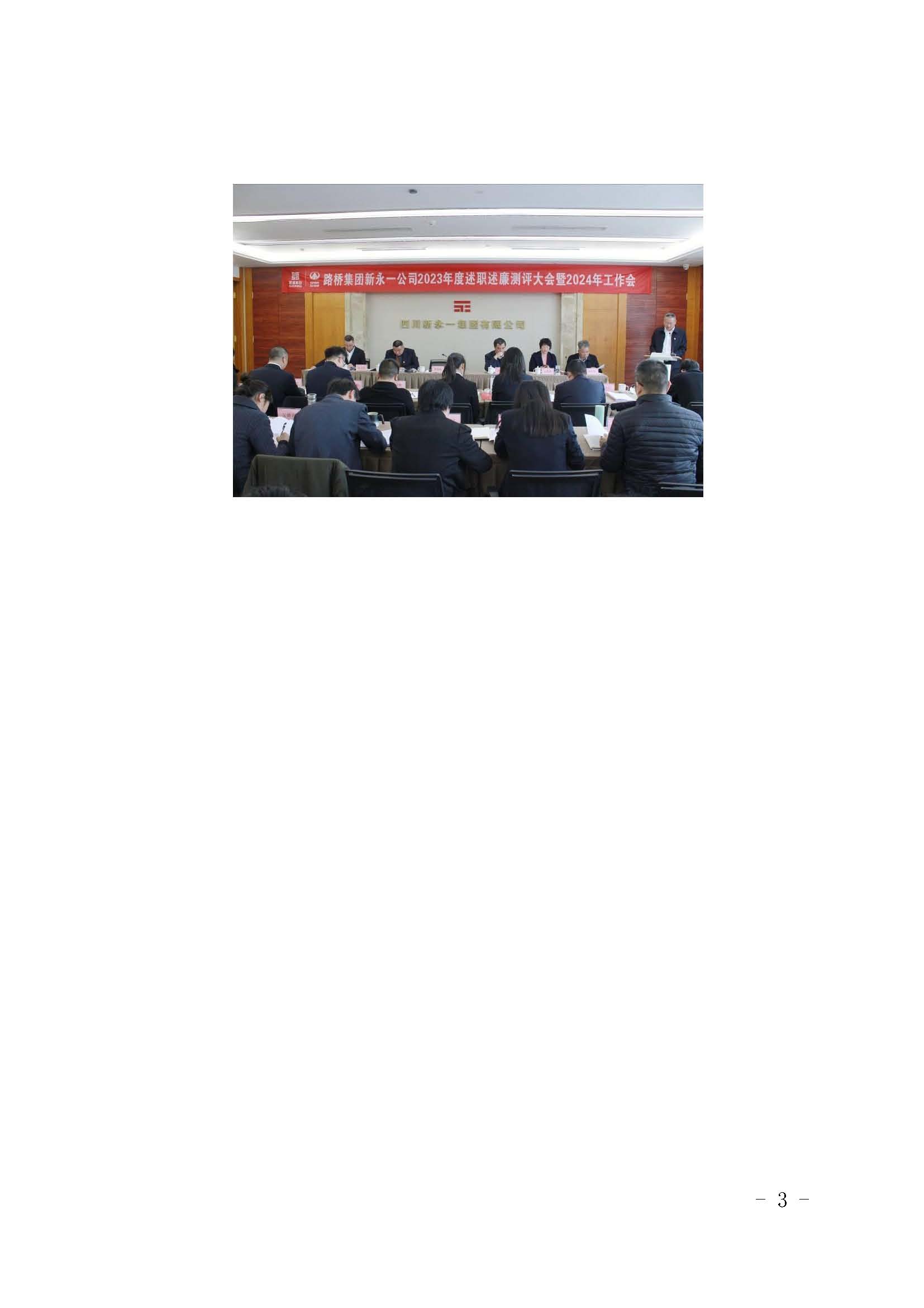 明升国际ms88·(中国)有限公司官网