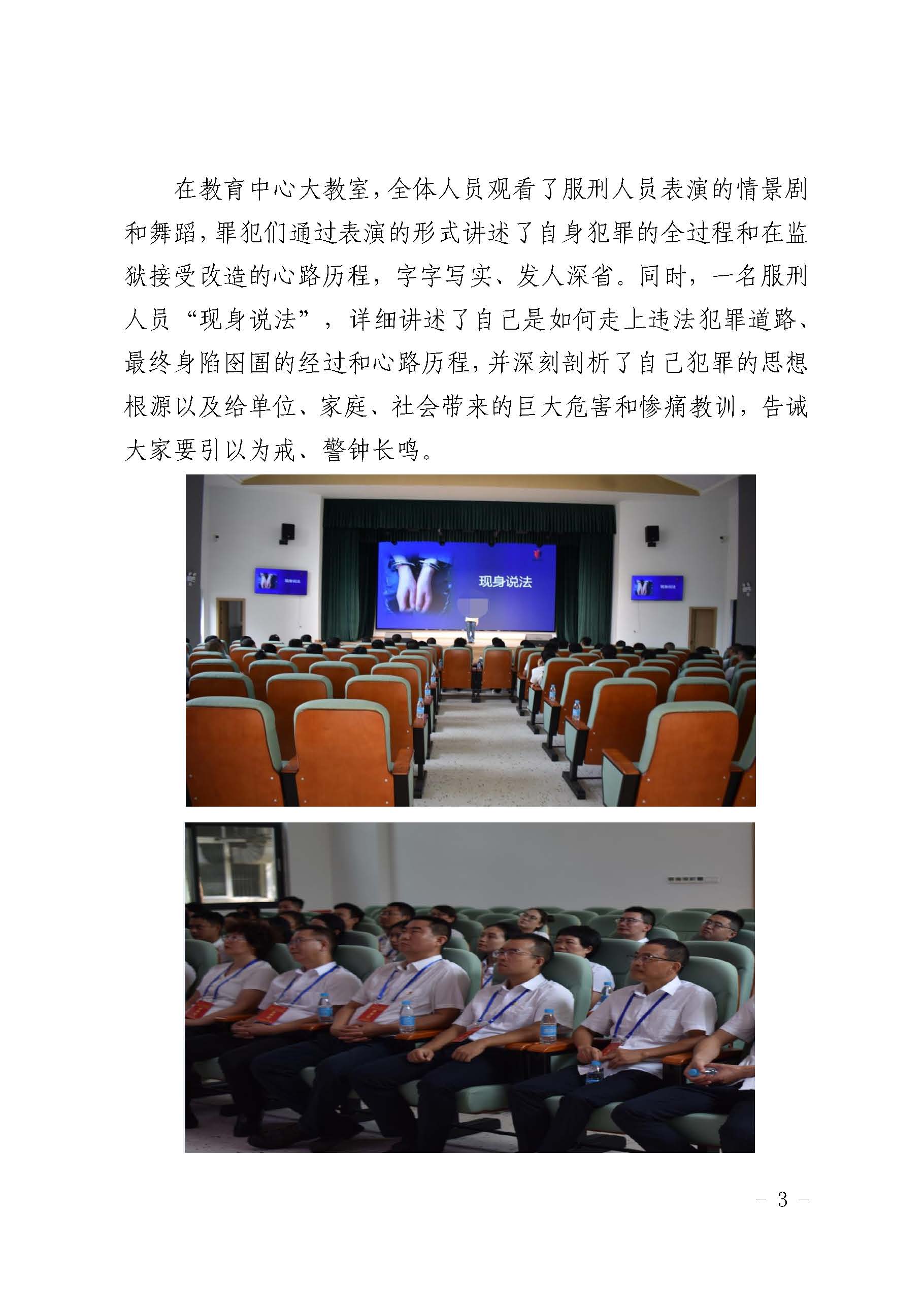 明升国际ms88·(中国)有限公司官网