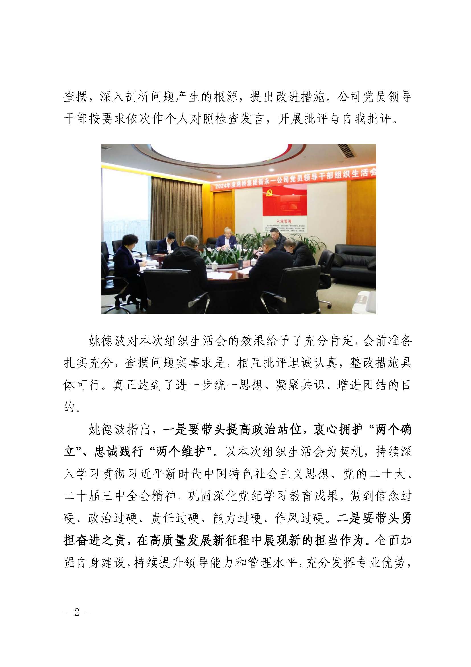 明升国际ms88·(中国)有限公司官网