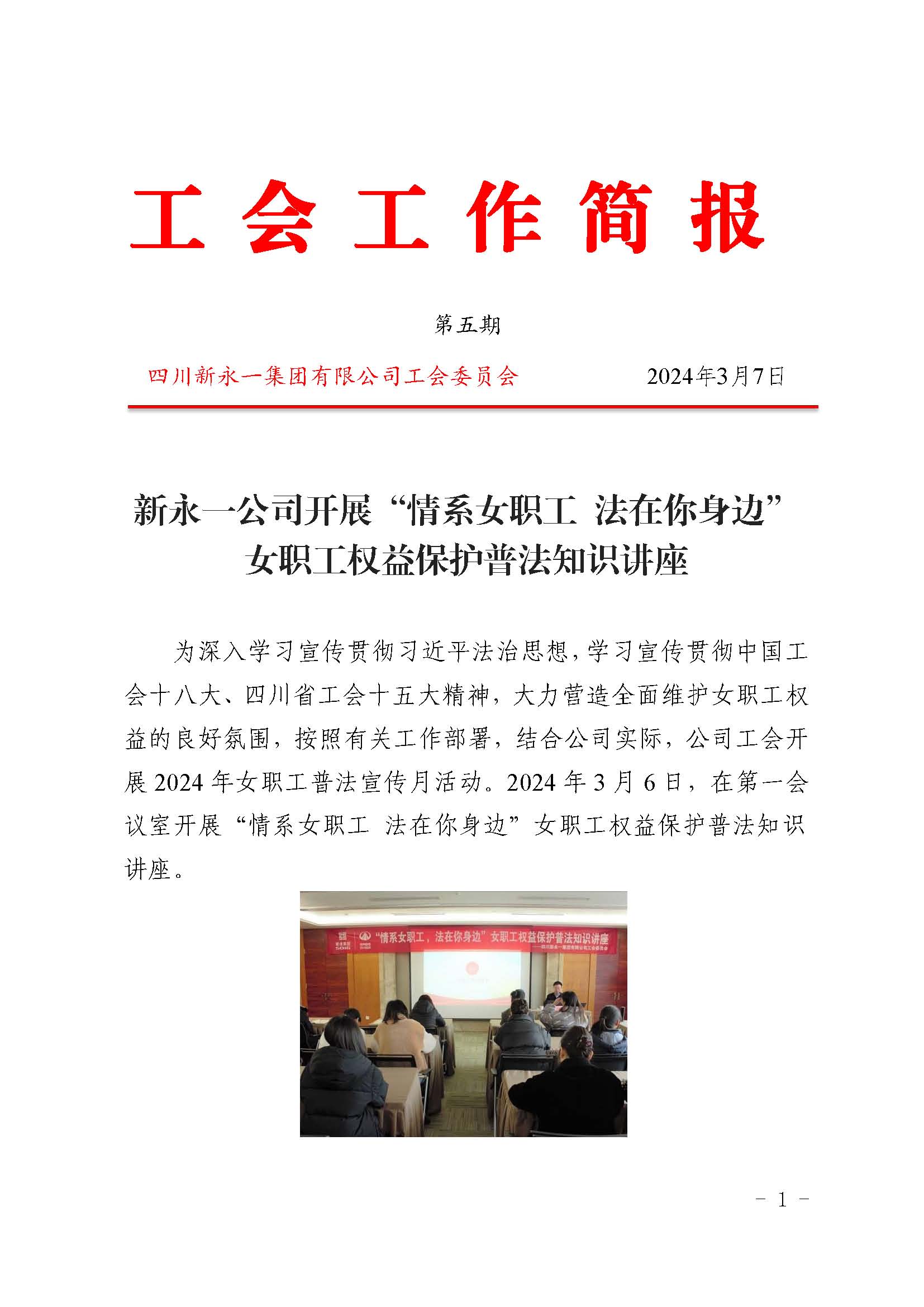 明升国际ms88·(中国)有限公司官网