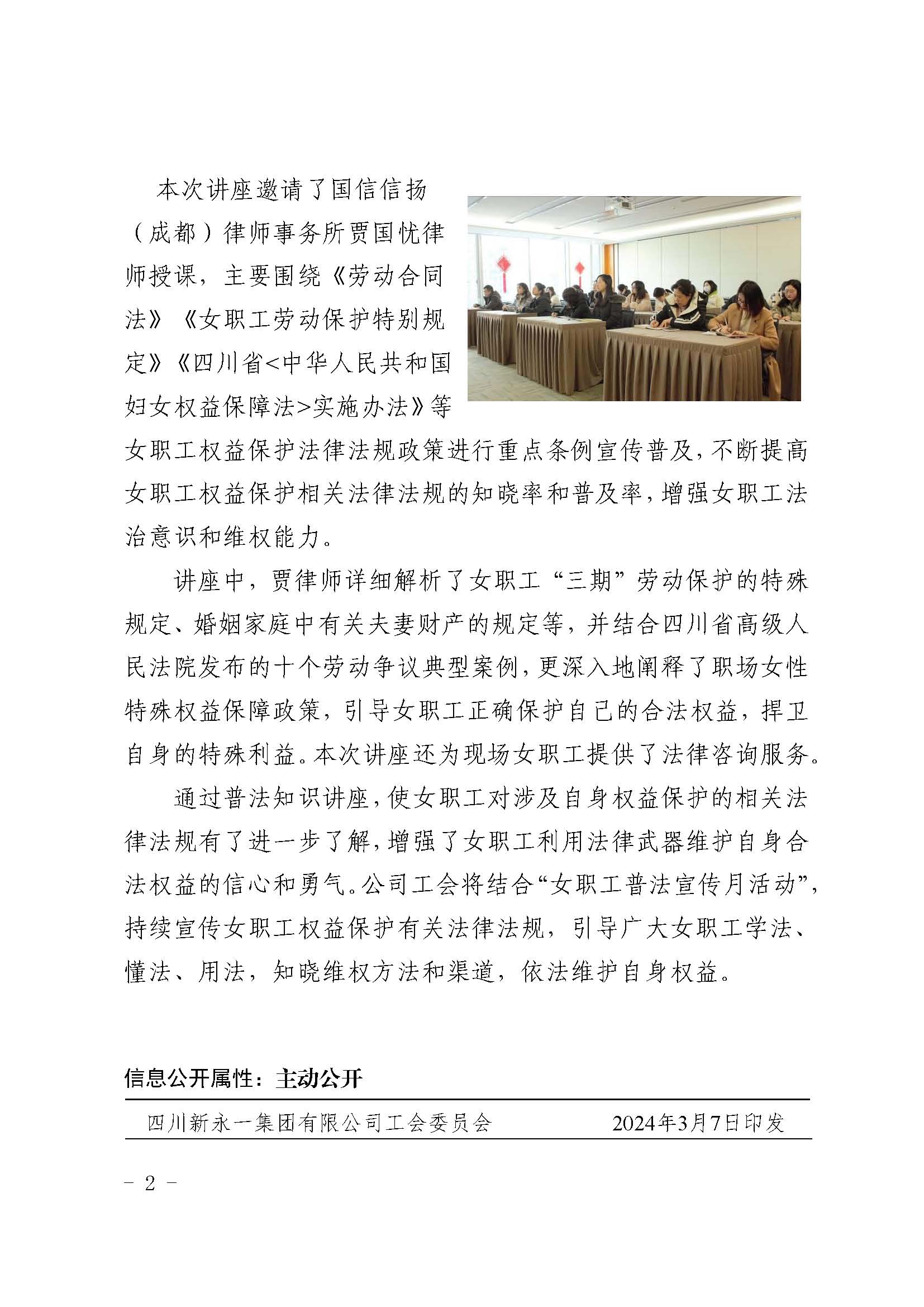 明升国际ms88·(中国)有限公司官网