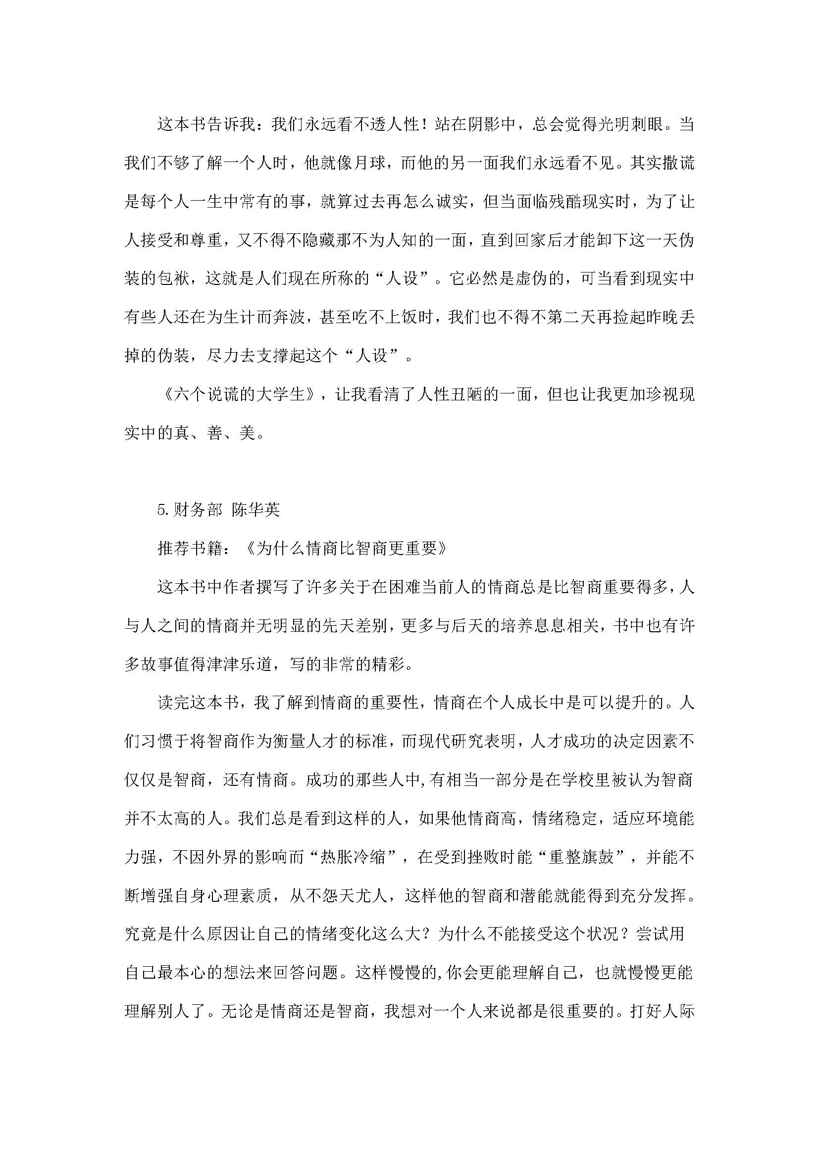 明升国际ms88·(中国)有限公司官网