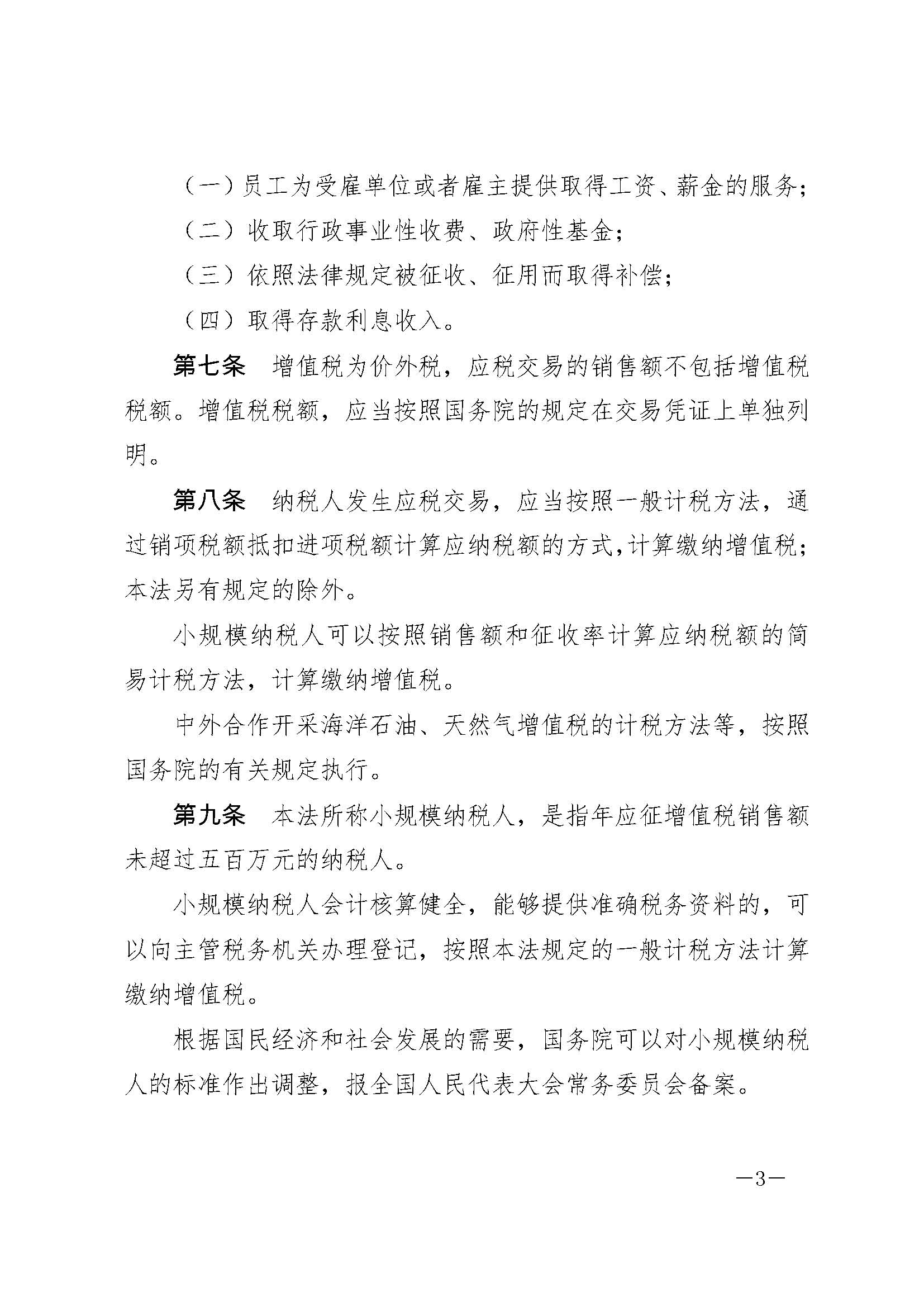 明升国际ms88·(中国)有限公司官网