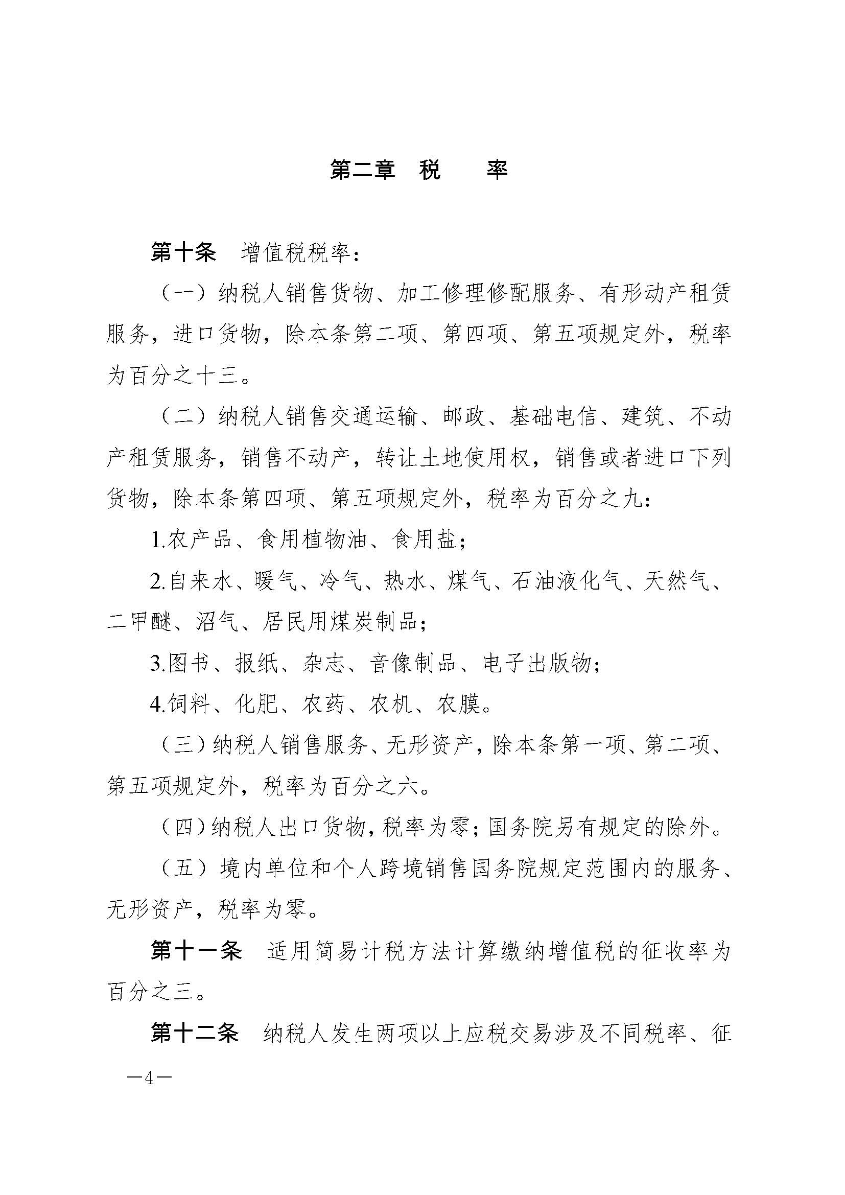 明升国际ms88·(中国)有限公司官网